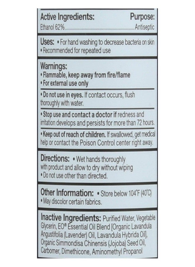 Eo Products Hand Sanitizing Gel Lavender Essential Oil 8 Fl Oz - 8 Oz - Image 2